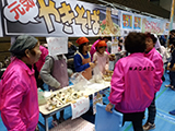 ２月例会/ちびなが商店街協力