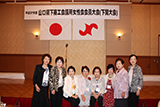 平成27年度山口県下商工会議所女性会会員大会