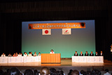 平成28年度山口県下商工会議所女性会会員大会