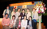 平成28年度山口県下商工会議所女性会会員大会