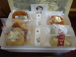 菓子詰め合わせ