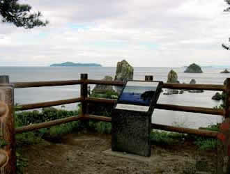 青海島キャンプ村